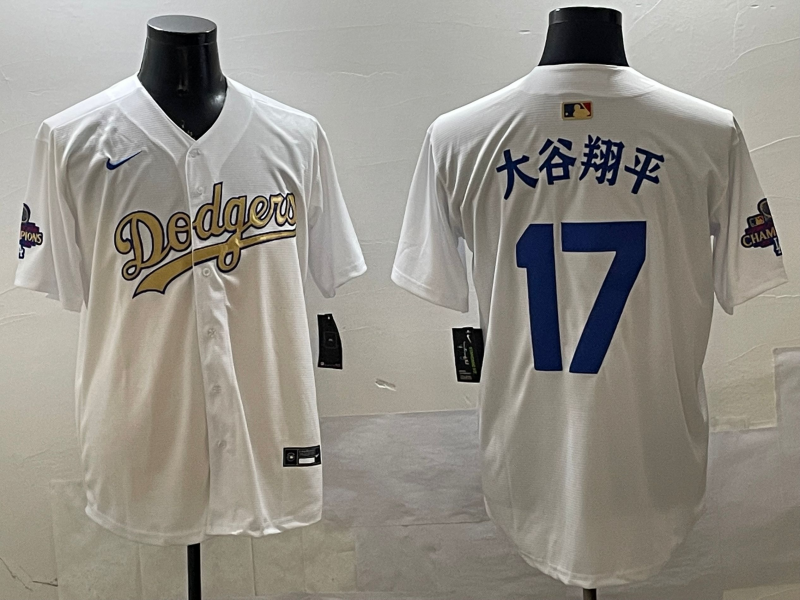 mens-los-angeles-dodgers-shohei-ohtani-white-alternate-team-jersey-f7qwk99jtpqnwj85ug_0.jpg