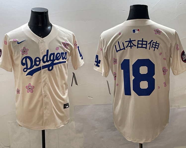 Men's Los Angeles Dodgers Yoshinobu Yamamoto #18 Cream Jersey