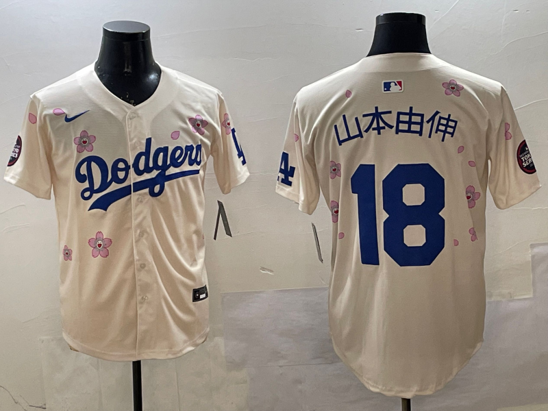 mens-los-angeles-dodgers-yoshinobu-yamamoto-18-cream-jersey-ikjq4lmmnhyqcup2lt_0.jpg