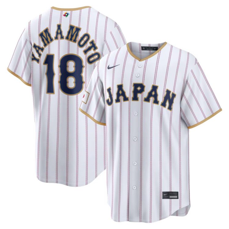 Men's Japan Baseball #18 Yoshinobu Yamamoto White 2026 World Baseball Classic Home Stadium Jersey