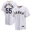Men's Japan Baseball #55 Munetaka Murakami White 2026 World Baseball Classic Home Stadium Jersey
