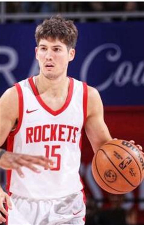 mens-houston-rockets-15-reed-sheppard-white-stitched-association-edition-jersey-1784638857_0.jpg