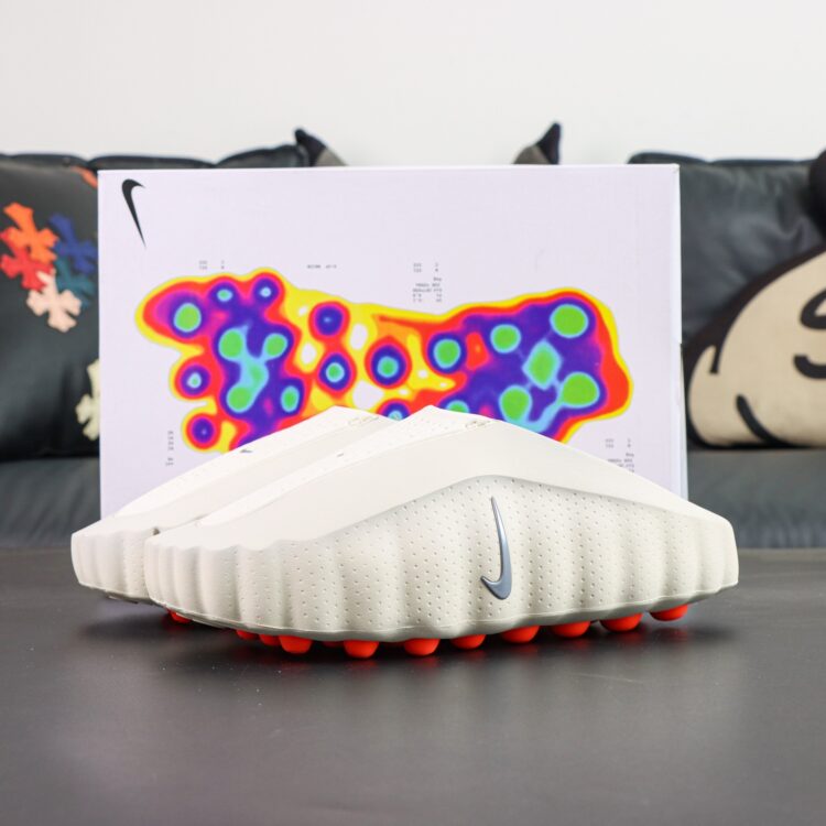 NIKE Mind 001 HQ4309-100